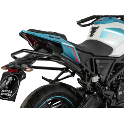 R 125 à partir de 2023 ✓ Protection arrière Moto Ecole Hepco-Becker